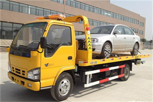 漳州道路救援一般怎么收费